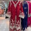 Long Shirt Fancy Silk 3pcs Beautiful Tila Embroidered Work – RG03 - Fancy | Rangoli