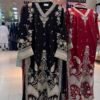 Long Shirt Fancy Silk 3pcs Beautiful Tila Embroidered Work – RG03 - Fancy | Rangoli