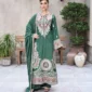 Long Shirt 3pcs Embroidered Pure Raw Silk Treadwork With Dupatta & Trousers – RG07 - party wear | Rangoli