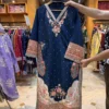 Elara Teal Blue Embroidered 3PCS – RG23 - party wear | Rangoli