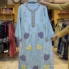 Elara Silk Patchwork & Handmade Embroidered 3PCS – RG34 (Blue)